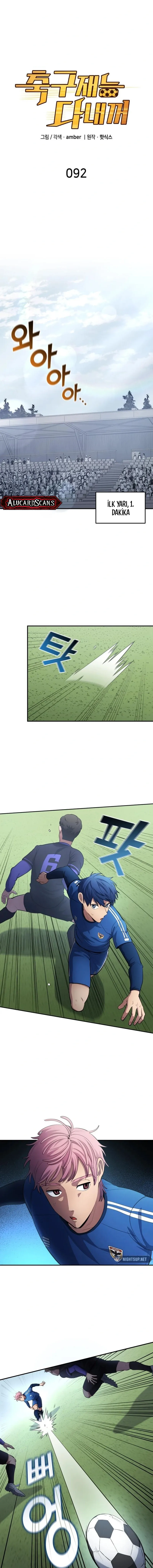 MTAxSzJIRTNNOFRSTjVZMQ.9BHTtDjAXPnxmUncd um9Oa1gJSQSlejuGwB9ScSgu643 Hi 4bDroAhlFuRIe f
