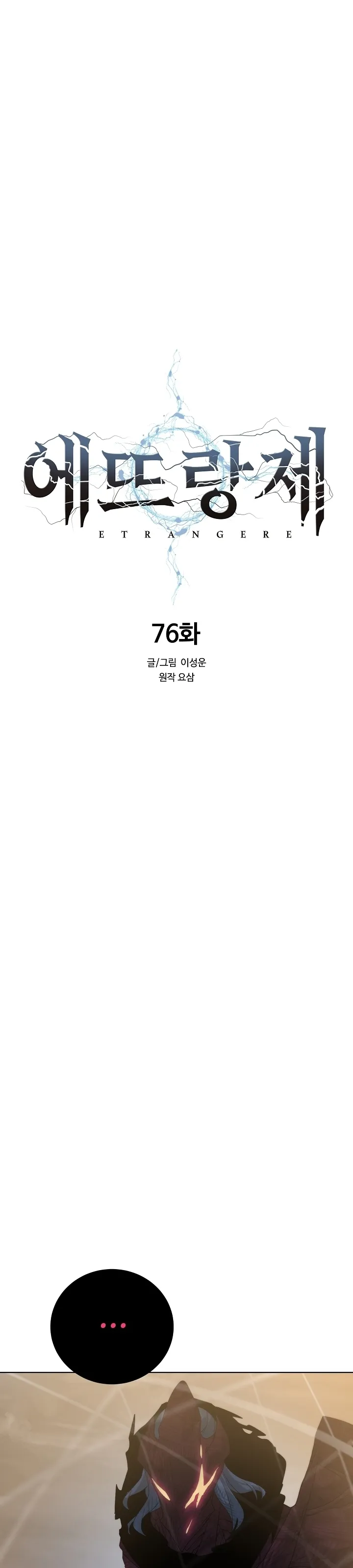 MTQwMUsyU0M5WE43NTA1Uw.8wgT9bQJ5Mt3Lp4yffjjBDVh3872r tWA9aFVtQNqN0