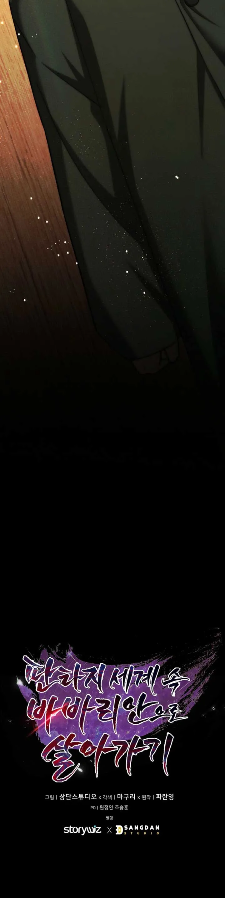 MjAwMUs0U1I1NzYwNzRFVw.LULhVD980e7pxAutVExxRZOhlX45cHFUOCMAde5MlfGs4 mFDbrSgK0F ZCc tq