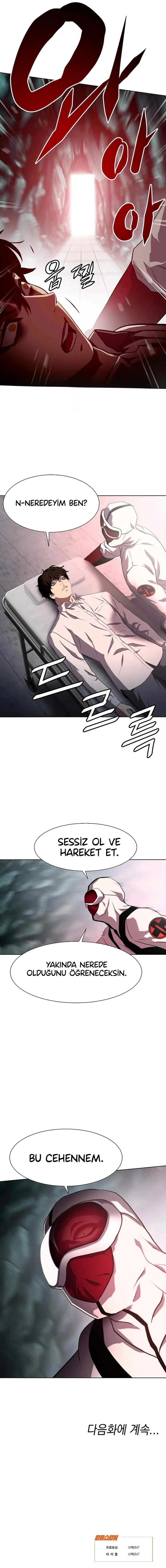 MjQwMUs0U1I1OUtaRUUzSA.abIabKUTItVwJ40fe7clHoZpzXNTQ37Ff3dG2rHMHd0