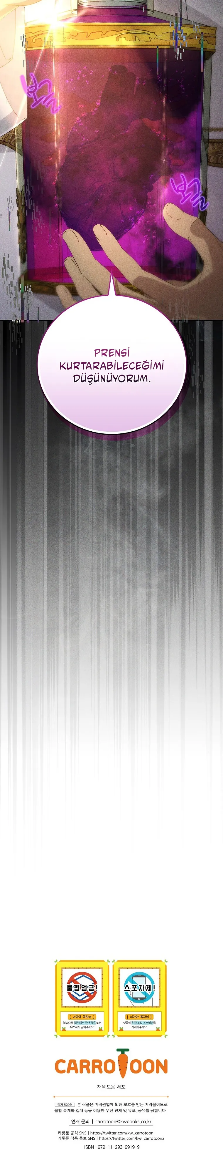 MzMwMUsySE42NFdYWEhOUQ.YsOp5JwGmO8HRD7nQ05yr8pOiJLjDQowrM4ghB0svuvsEmMRaAGI7Q95z vsNbfJ