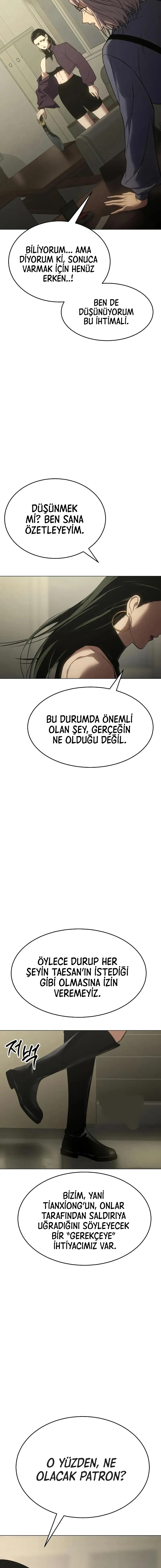 NDAxSzRTUjVBSE5YNjY4Sg.LVwcuh I Q51vl66gIFr0ntG5uzOZlWp9t5y GhNpDA