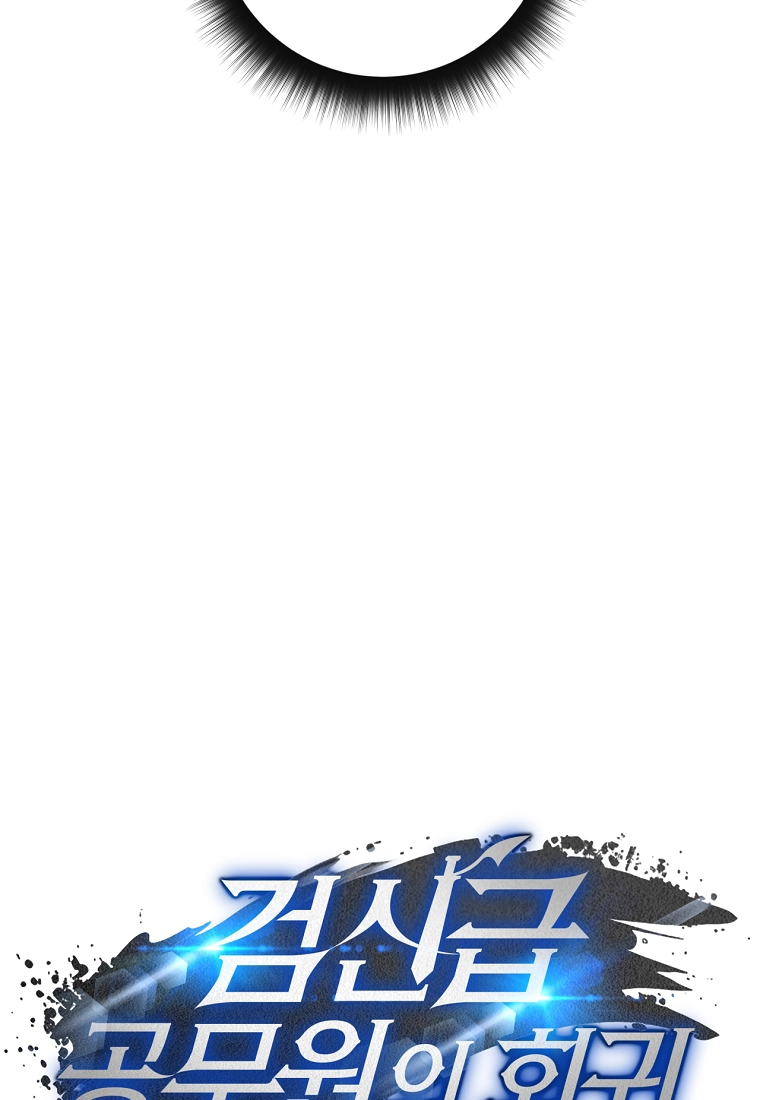NDYwMUs0U1I1MkM3RlAyWQ.epb ZsXgTPFxe0 kSRgFvwXYbPOJCJ0RbZj8uR9Sb5vrQVGQusbVYZ7U ao2sul2