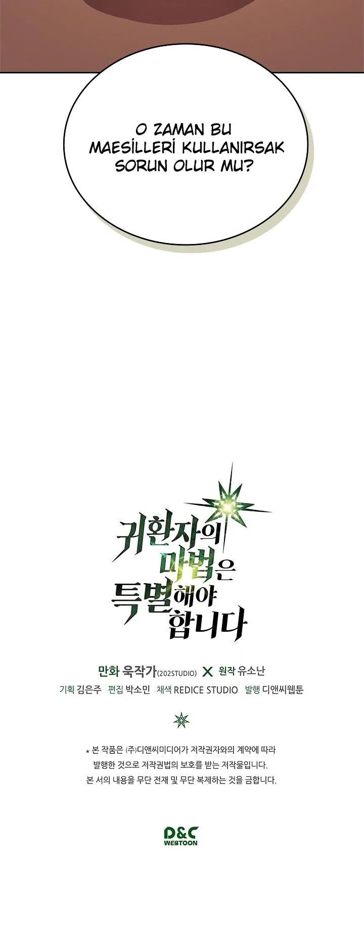 NDcwMUpXNFlCTlg2RFQxMQ.f6au A srMKC1lQ0Zm6zKidrdvfmJ S8ceuG3C77cSVqTO199m