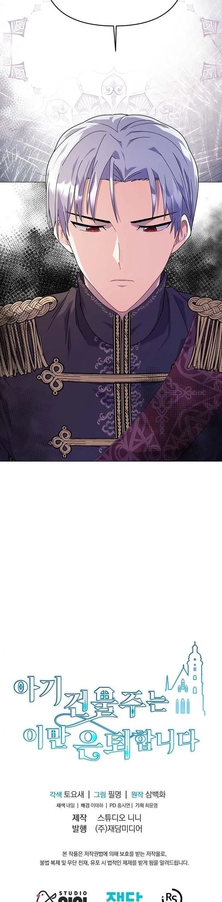 NDcwMUs0U1I1TUtXUkJFWA.FO400u4ktkzGqGIMSOR8veYb6NS4ncYN3xhBv5 1jXxXB3CbxFHxgkILT21L5