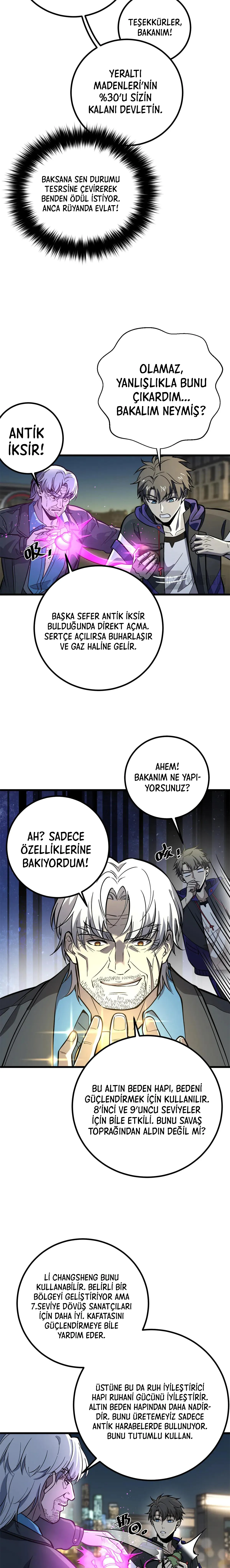 NTAxSzRSN1pYODZZNlI3Ug.onvyaVp79 N0XVyWE5aXqb7 RvdKJNLt4ilZhzARt9w