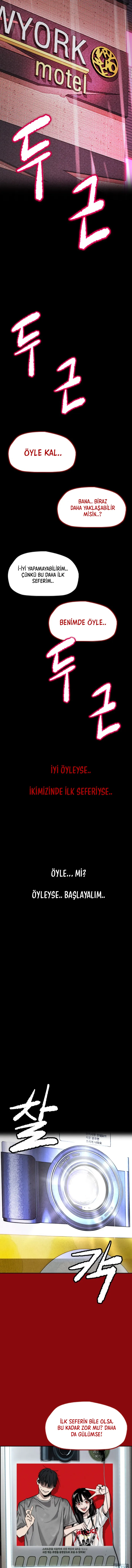 NTAxSzRTUjVRNFlBMjdNUg.hj9QSKzsCnmmrEXmuc laIF7tFjvD4WSOB8crhXiRKIYgFUvfic5yqMDBJ ChWRD