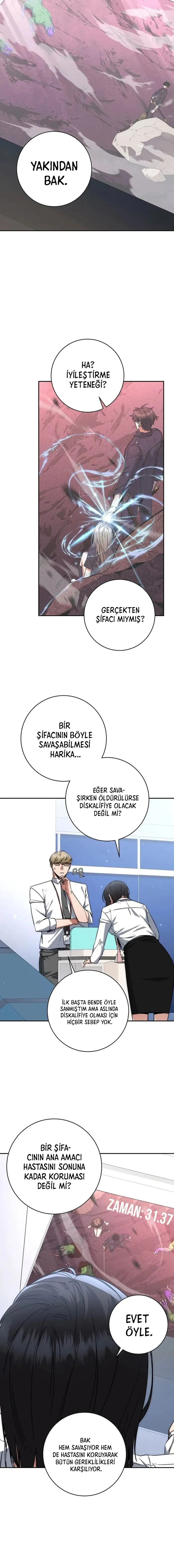 ODAxSzRTUjUyQzhGMDQ2SA.