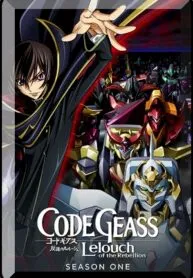 code-geass-altarnative-ending-image