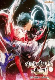 YS1zdGVwbW90aGVycy1tcg.MSJB7KXUDL1SB4wpQDJ QJ OEpIe7ngqFB2zRdg10ys