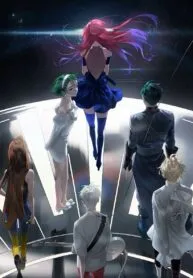 alien-stage-image