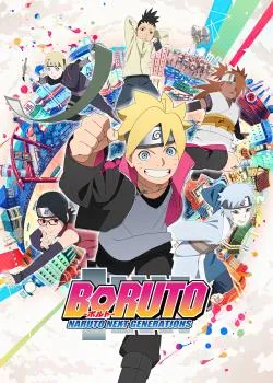 boruto-naruto-next-generations-image