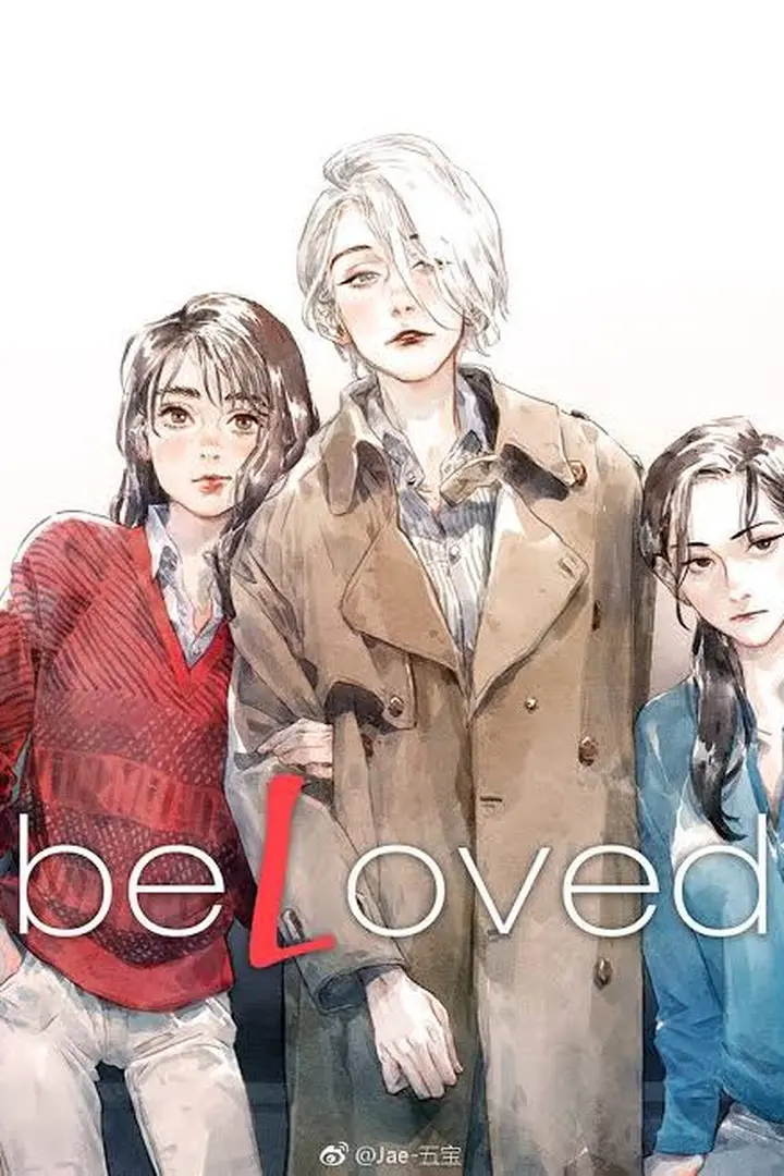 beloved-image