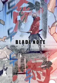 blade-note-image