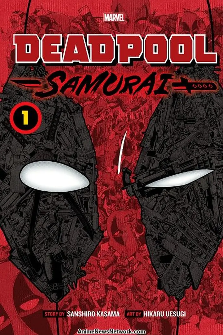 deadpool-samurai-image