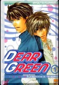 dear-green-image