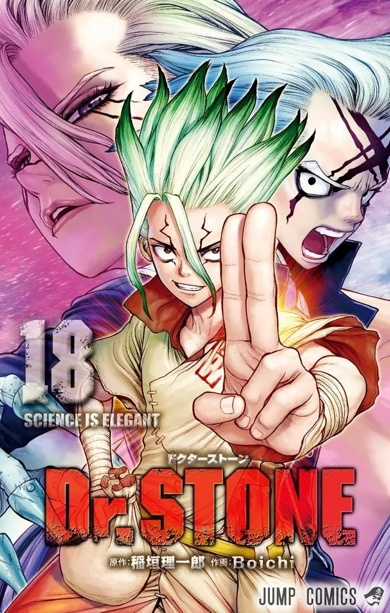 dr-stone-image