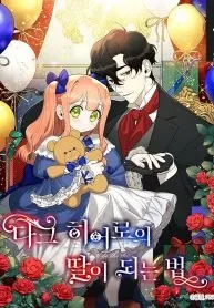 a290dS1hZGFtaW4ta2l6aQ.MSJB7KXUDL1SB4wpQDJ QKVU NAUehbw8ySI6i4hPFT8ktbPn95KeidfzRX7aWLO