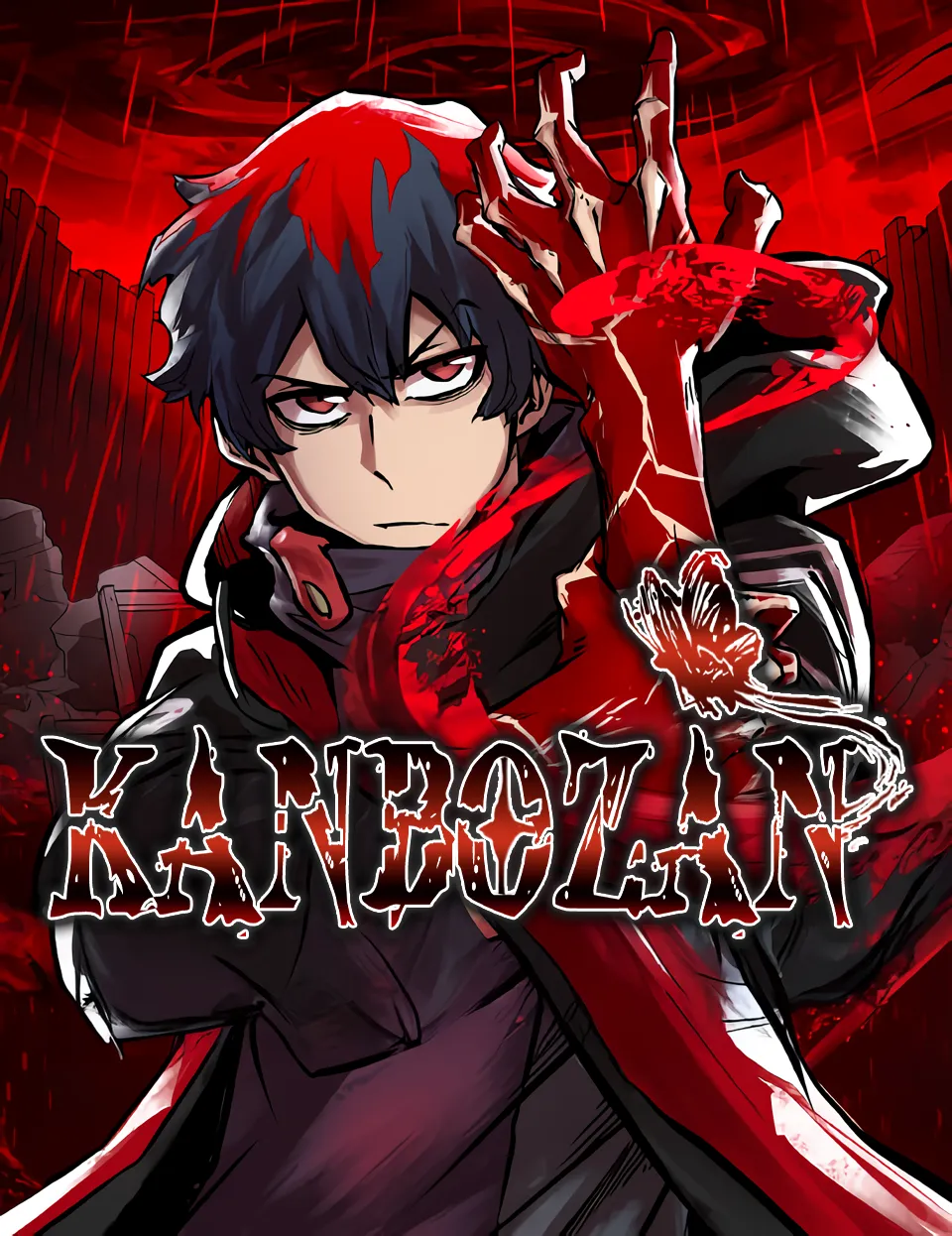 kanbozan-image