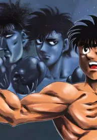 hajime-no-ippo-image