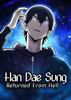 han-dae-sung-returned-from-hell-image