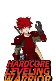 hardcore-leveling-warrior-image