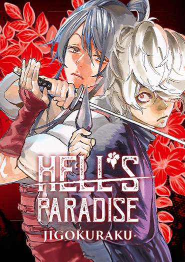 hells-paradise-jigokuraku-image