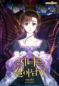 aGl6bWV0Y2ktb2xhcmFrLQ.MSJB7KXUDL1SB4wpQDJ QJ0pZB5ZMLPYiLQU8Me1PZHq345FGcy Vg8b ppLonj