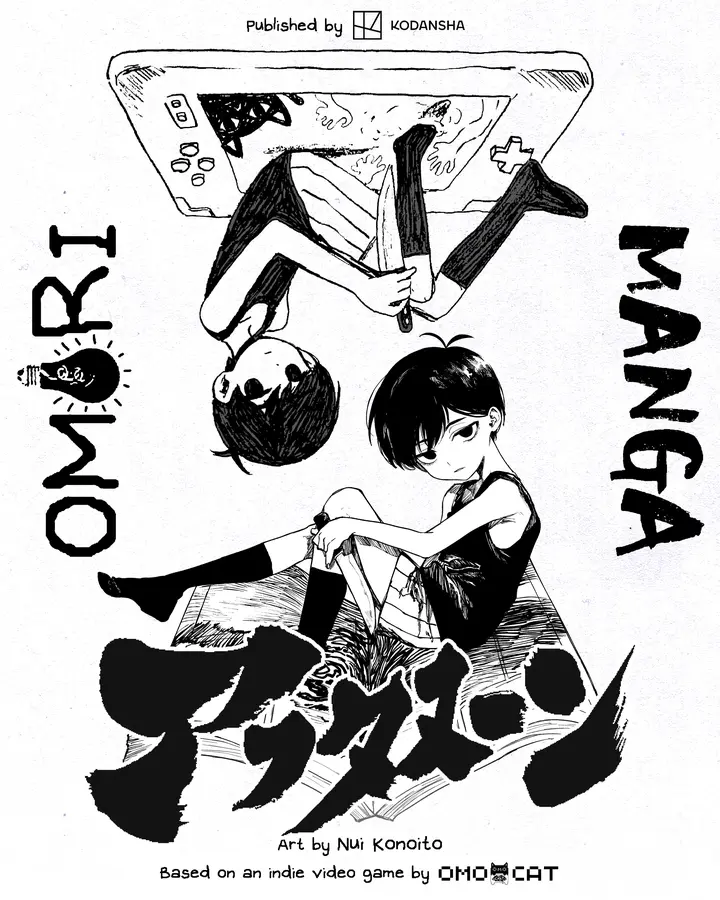 omori-image