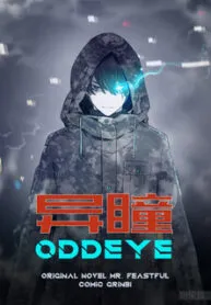 oddeye-image