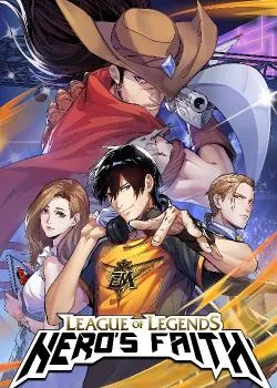 league-of-legends-heros-faith-image