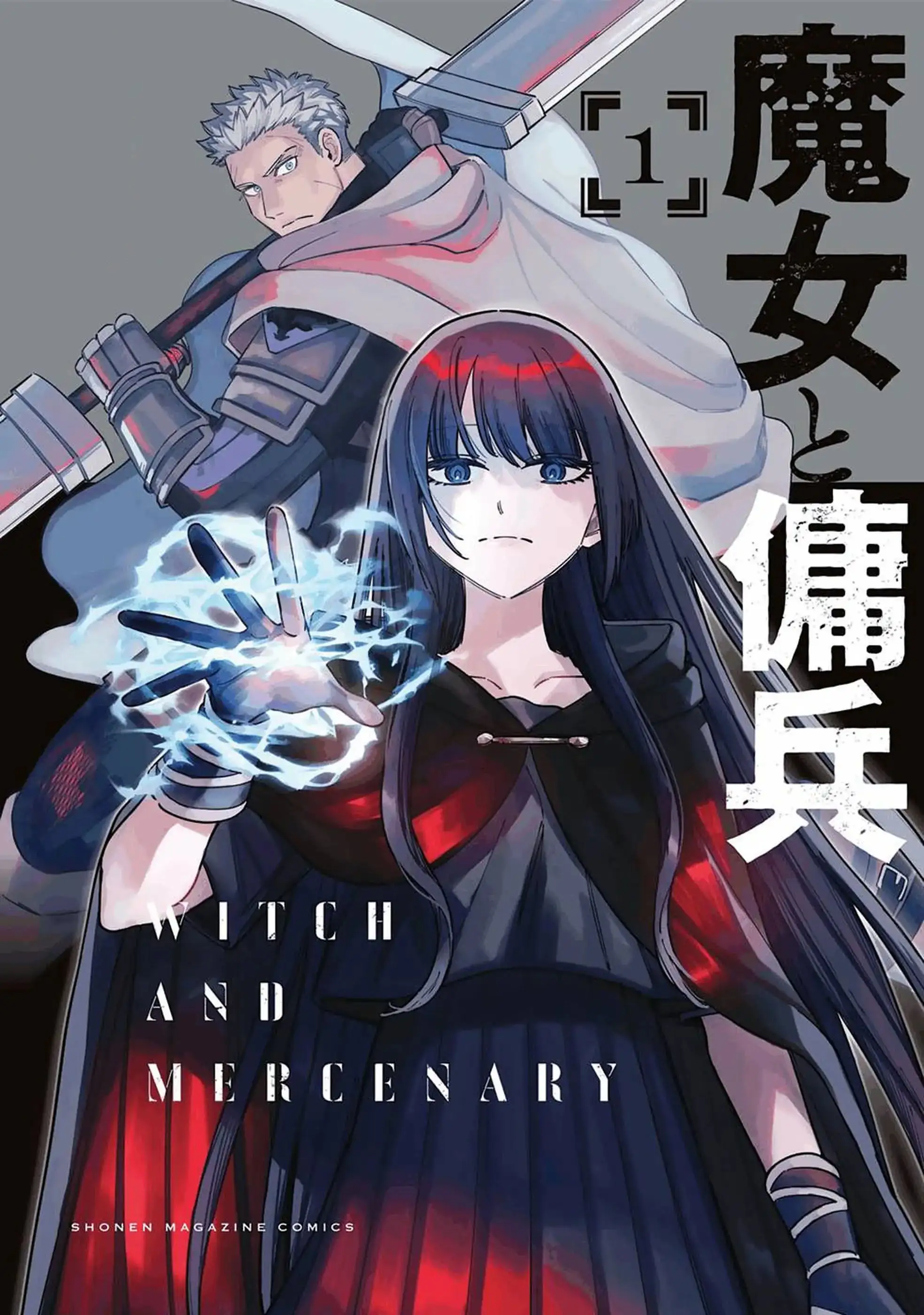 bWFqby10by15b3VoZWkwMA.LkwsQHLB6stX7K570f9wPDGCDJ58OtILL1cQBqcfkUI