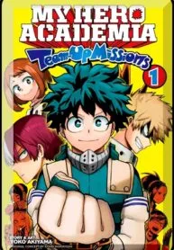 my-hero-academia-team-up-mission-image