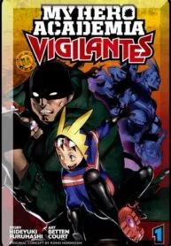 my-hero-academia-vigilantes-image