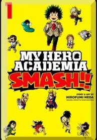 my-hero-academia-smash-image