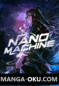 nano-machine-oku-image