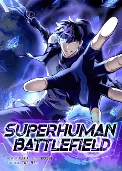 superhuman-battlefield-image