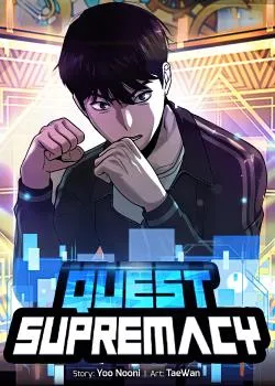 quest-supremacy-image