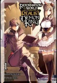 realist-demon-king-image