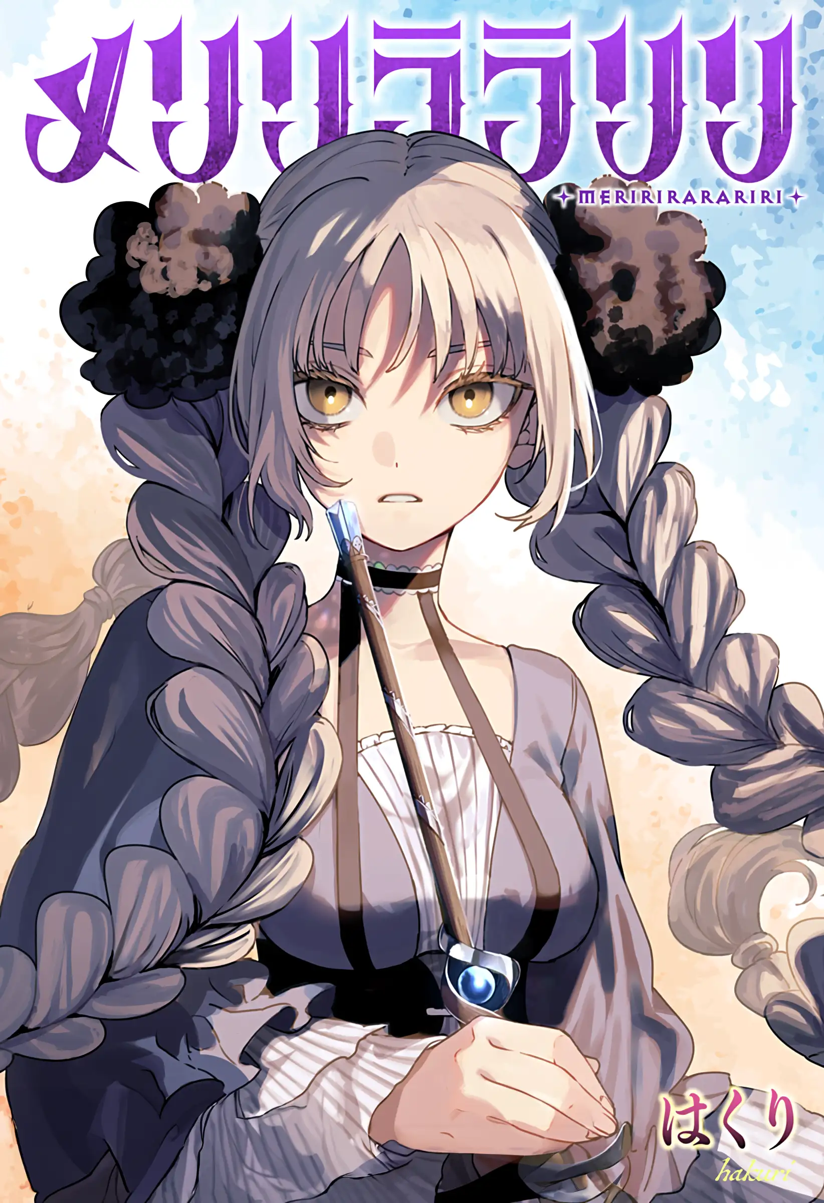 d2l0Y2hyaXYwMDAwMDAwMA.iVGcAkrkbNP BTf2