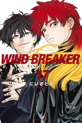 wind-breaker-nii-satoru-image