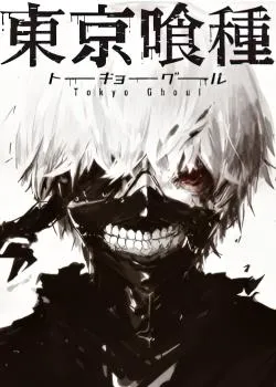 tokyo-ghoul-image