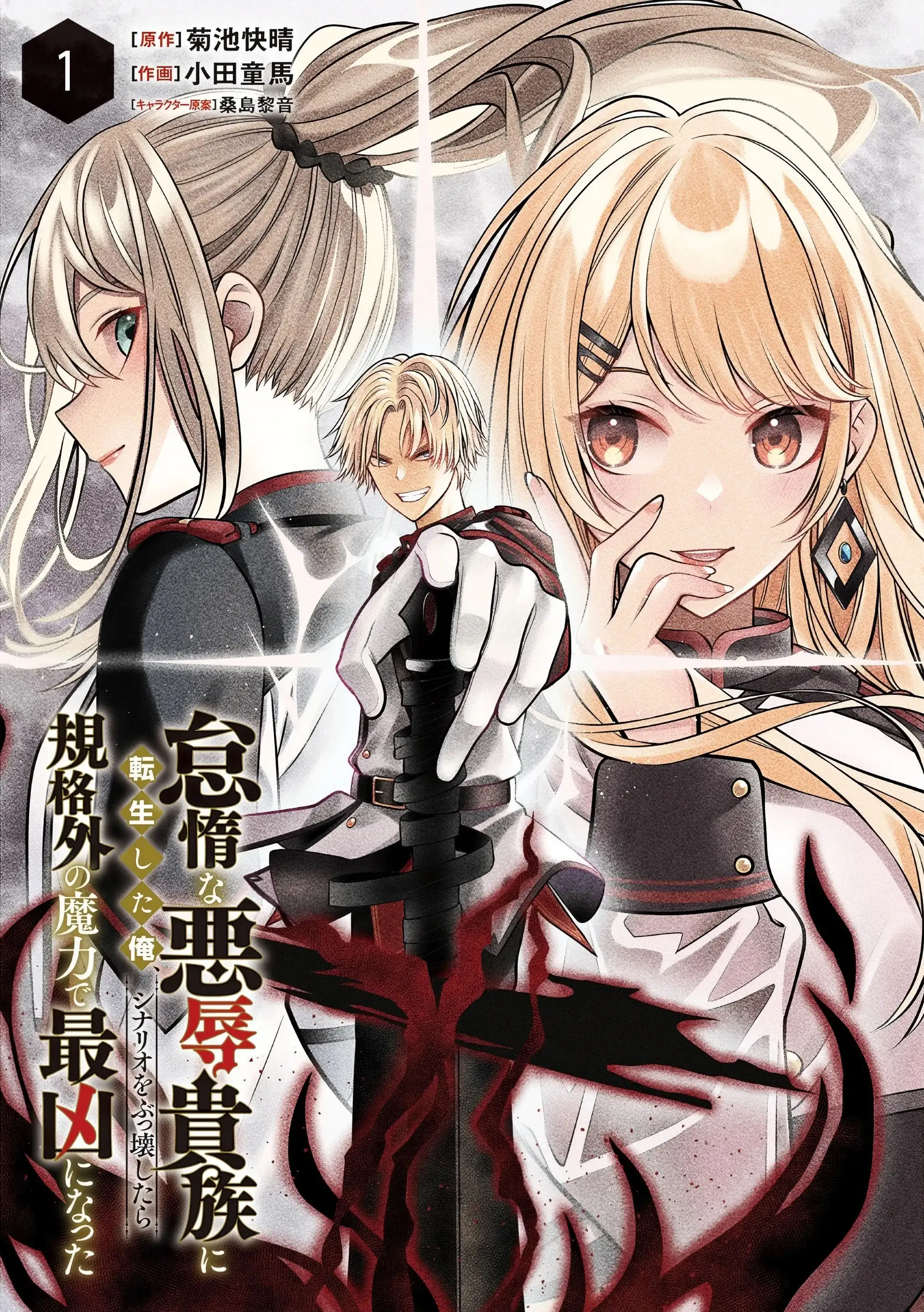 dGFpZGEtbmEtYWt1am9rdQ.MSJB7KXUDL1SB4wpQDJ QHPCl0ATmW3HuwzeKW9OulxymsxA0sfhkCr9 FnpuLFA gfFZwPr05fO6h z2vrHJhr3edgC