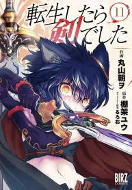 dGVuc2VpLXNoaXRhcmEtaw.MSJB7KXUDL1SB4wpQDJ QBR7VNZVEOUKoUd0WF3CIDwjV0vL10cvmUX 6HbtTZzh