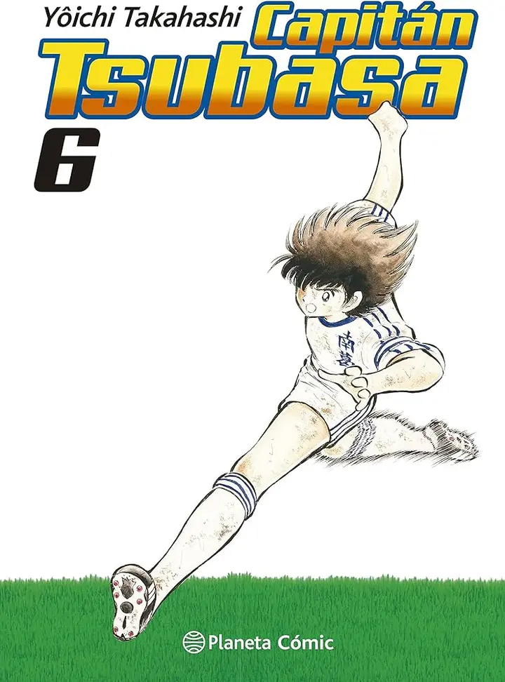 tsubasa-image