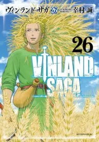 vinland-saga-image