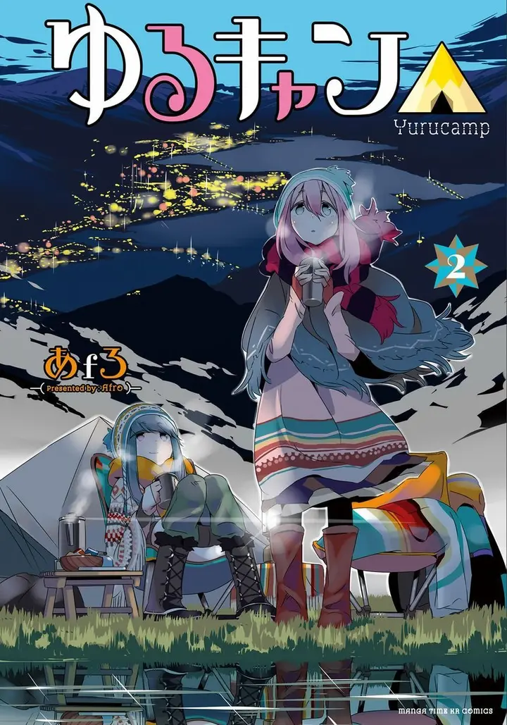 yuru-kampi-image