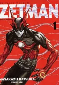 zetman-image